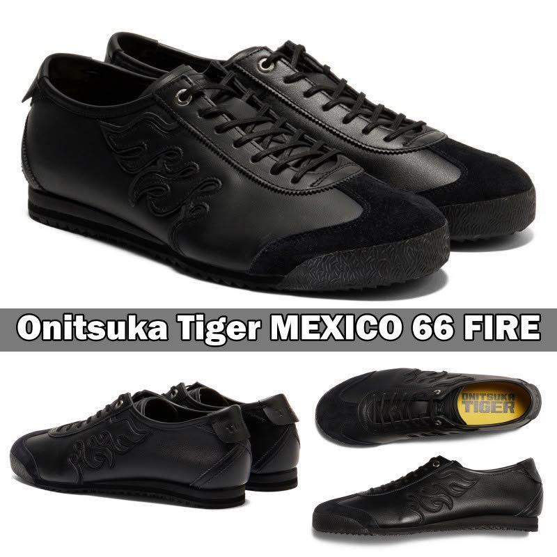Buy Onitsu_kaa Tiger SD Fire Sneakers - Image 7